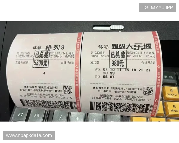 现金体育网提供最全面的体育赛事直播和投注攻略助你轻松赢取丰厚奖金