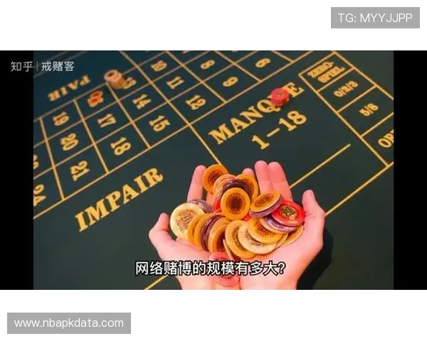 新宝gg赌博如何识别正规平台避免陷入非法博彩陷阱的实用指南