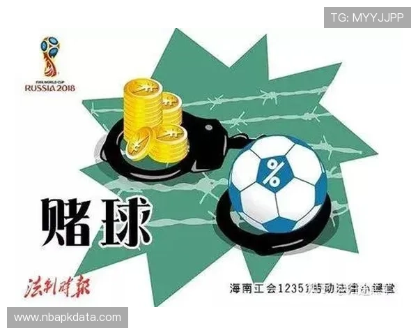 2026年世界杯竞猜波胆攻略全方位解析让你成为竞猜高手